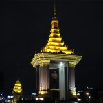 Kambodscha | Phnom Penh
